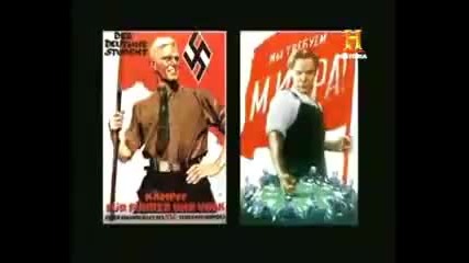 Пропагандата на Сталин и Хитлер