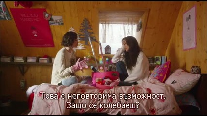 Е03 Exo Next Door * Ехо живеят до нас 2015/1404