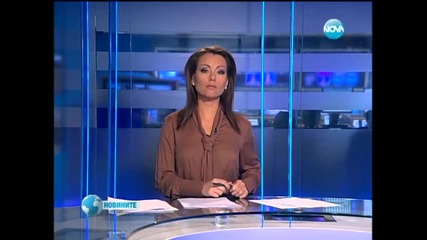 Поругаване на ценностите?