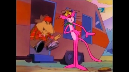 Шоуто на Пинко Розовата Пантера - Детски сериен анимационен филм Бг Аудио, Епизод 17