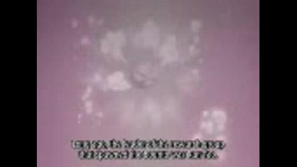 Bleach Епизод 92