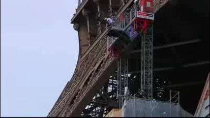 Какво ли е усещането ?