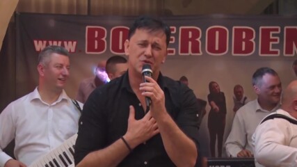 Zoran Simeunovic Zoca - Rezervacija (hq) (bg sub)