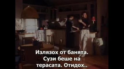 Приказки от криптата Сезон 2 Епизод 15 - Любопитството уби котката