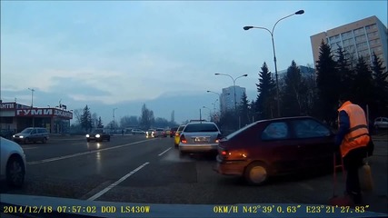 Толерантност на пътя :)