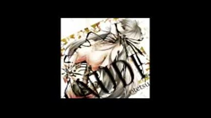 Hatsune Miku - Nude (full Album)
