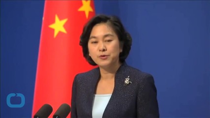 China: Manila Trying to 'Rope In' Others to Sea Dispute