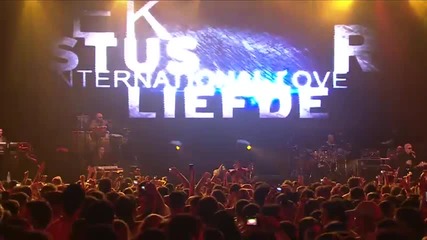 International Love (carnival 2012,salvador) (pitbull ft. Chris Brown)