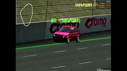 Изкарах малко бегачката Лфс голф 2