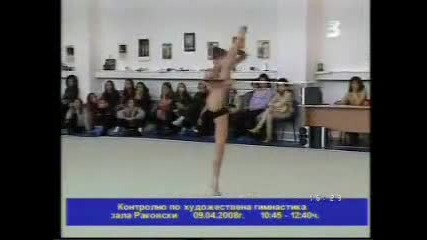 Simona Peycheva 2008 Control Competition Bulgaria hoop 