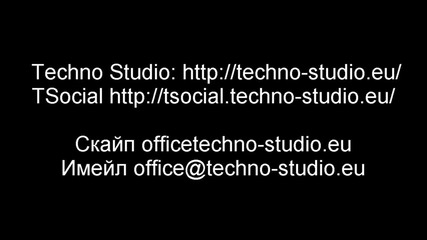 Смяна на файловата система