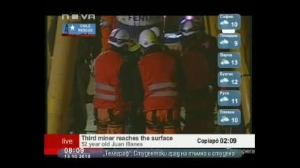 В Чили тече операцията по изваждането на миньорите 