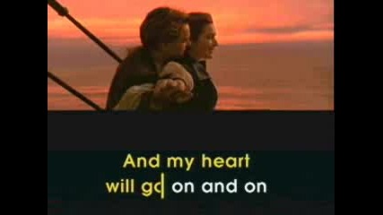 Celin Dion - My Heart Will Go On - Karaoke
