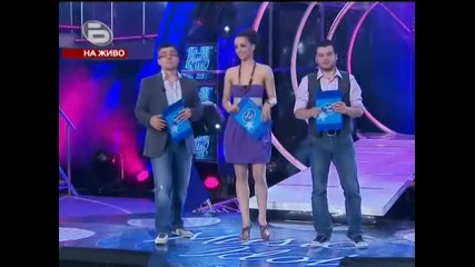 Алекс Жекова - Music Idol 3 - Get down on it