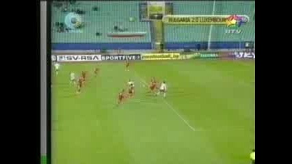 България - Люксембург:3 - 0(12.09.2007)