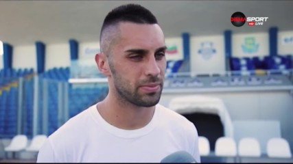 Иван Коконов: Надявам се да вкарам победен гол на ЦСКА