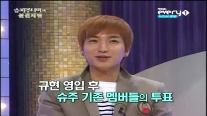 [бг превод] Kyuhyun Vs Leeteuk @ Super Juniors Foresight Ep.11