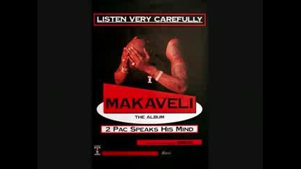 2pac - If You Really Want It [ Makaveli 8 ]