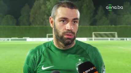 Георги Терзиев: Тежък мач, добре е да печелим за самочувствие