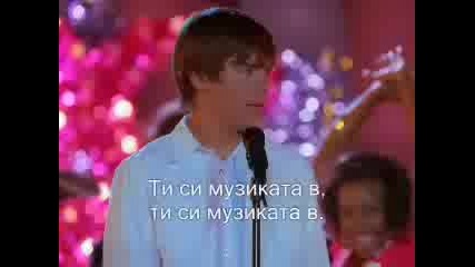 high school musical 2 - you are the music in me (sharpey i Troy)