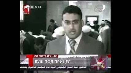 Мишена Под Прицел С Чувство За Хумор - Господари На Ефира, 22.12.08