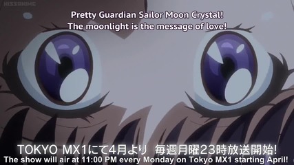 Pretty Guardian Sailor Moon Crystal Season 3 trailer