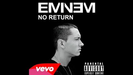 2014! Eminem - no Return feat. Lloyd Banks, 2pac
