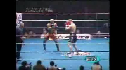 K1 - Mirko Crocop Vs Michael Mcdonald