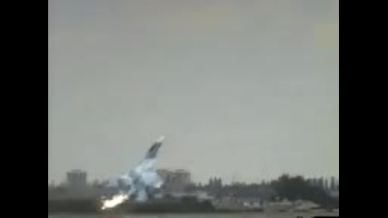 Plane