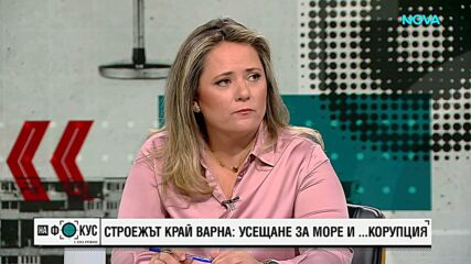Иван Шишков: Всички лъжат за „Баба Алино”