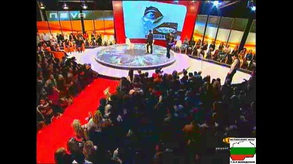 Соня Немска Vs Иванина - Big Brother 4 - 14.12.08