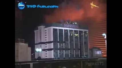 фойерверки преди събаряне на сграда