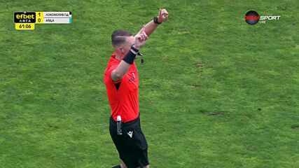 Red Card by Patrick Luan