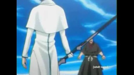 Bleach Episode 29 English Dub Part 1 (hq)