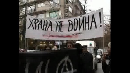 ТВУ - Не Ставай Роб  (Anarchy )