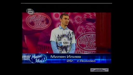 Music Idol 3 - Кандидатът Който Си Изби Зъба С Вратата !!! Гледай Задължително