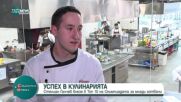 Стелиан Ганчев влезе в Топ 10 на Олимпиадата за млади готвачи