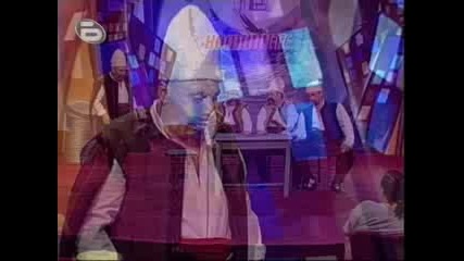 Комиците - Сговорна Дружина