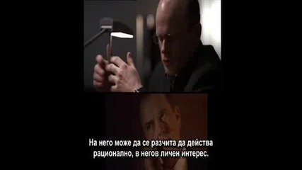 24 Сезон 5 Епизод 19 