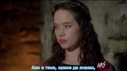 Reign s1e10 bg subs