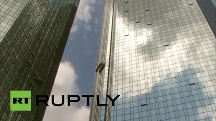 Germany: Police raid Deutsche Bank HQ in Frankfurt