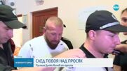 След агресията срещу мним инвалид: Пуснаха под гаранция Динко Вълев