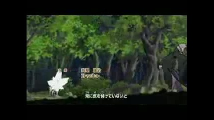 Opening 4 Naruto Shippuuden