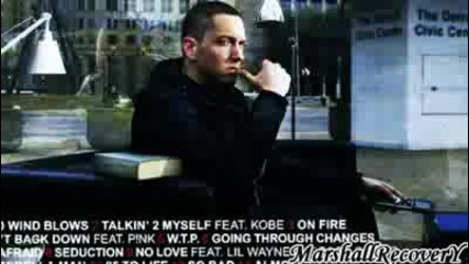 Eminem - Almost Famous