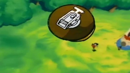 Dragon Ball 90 - The Dodon Wave
