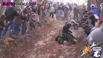 Katastrofi s djipove Smiah