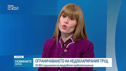 Инспекцията по труда отчита ръст на работа без договор