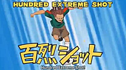Inazuma Eleven топ 5