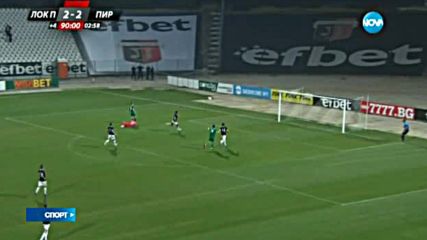 Спортни новини (30.09.2016 - късна)