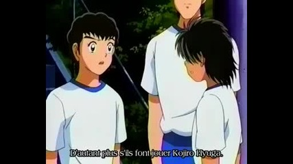 Captain Tsubasa Roat To 2002 Епизод - 16